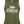 Choose Lifting Crop Tank