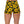 Shorts | Sunflower