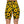 Shorts | Sunflower