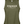 Green tank top with 'Stronger Than the Patriarchy' text on a white background